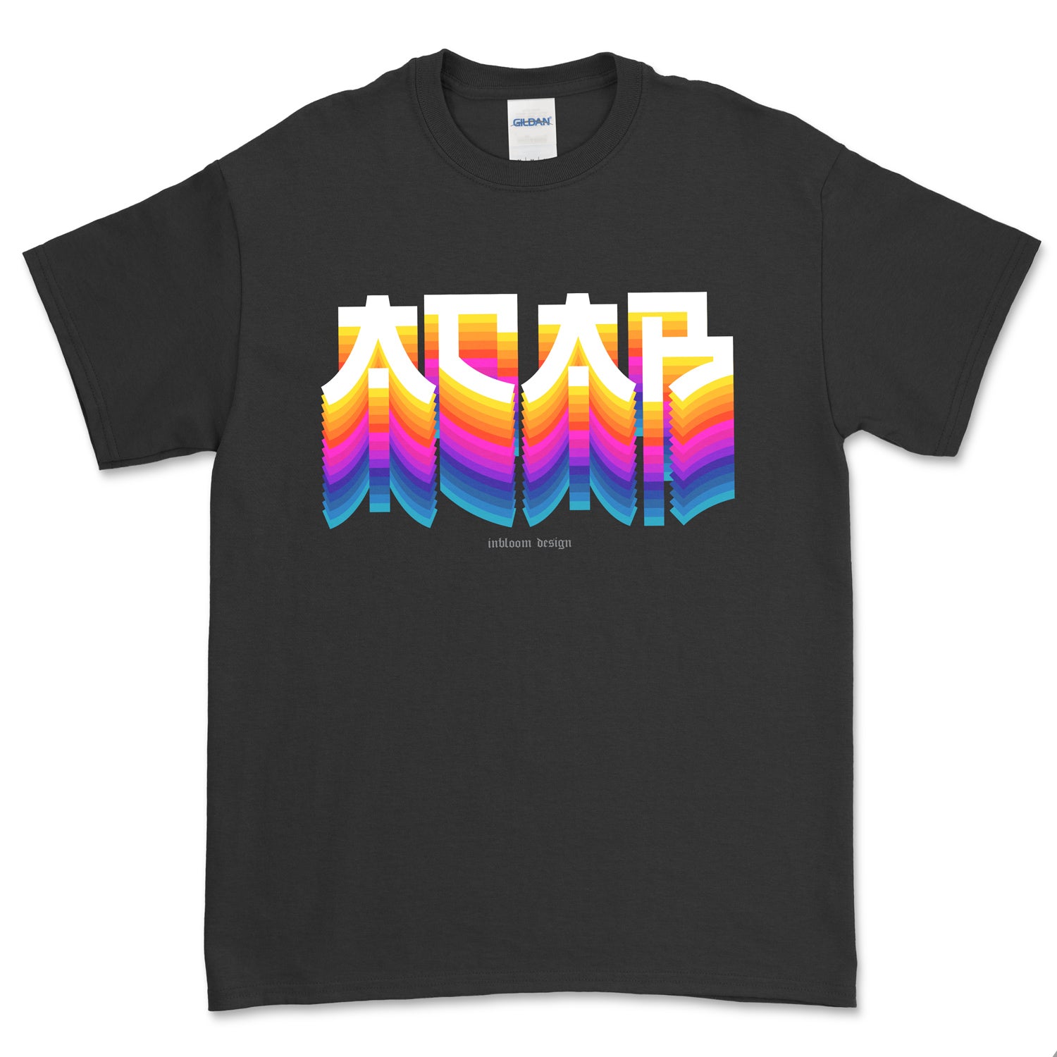 Camisetas acab hotsell